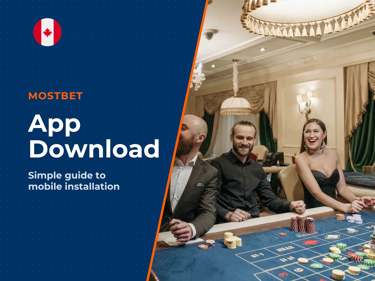 The download process requires retrieving the