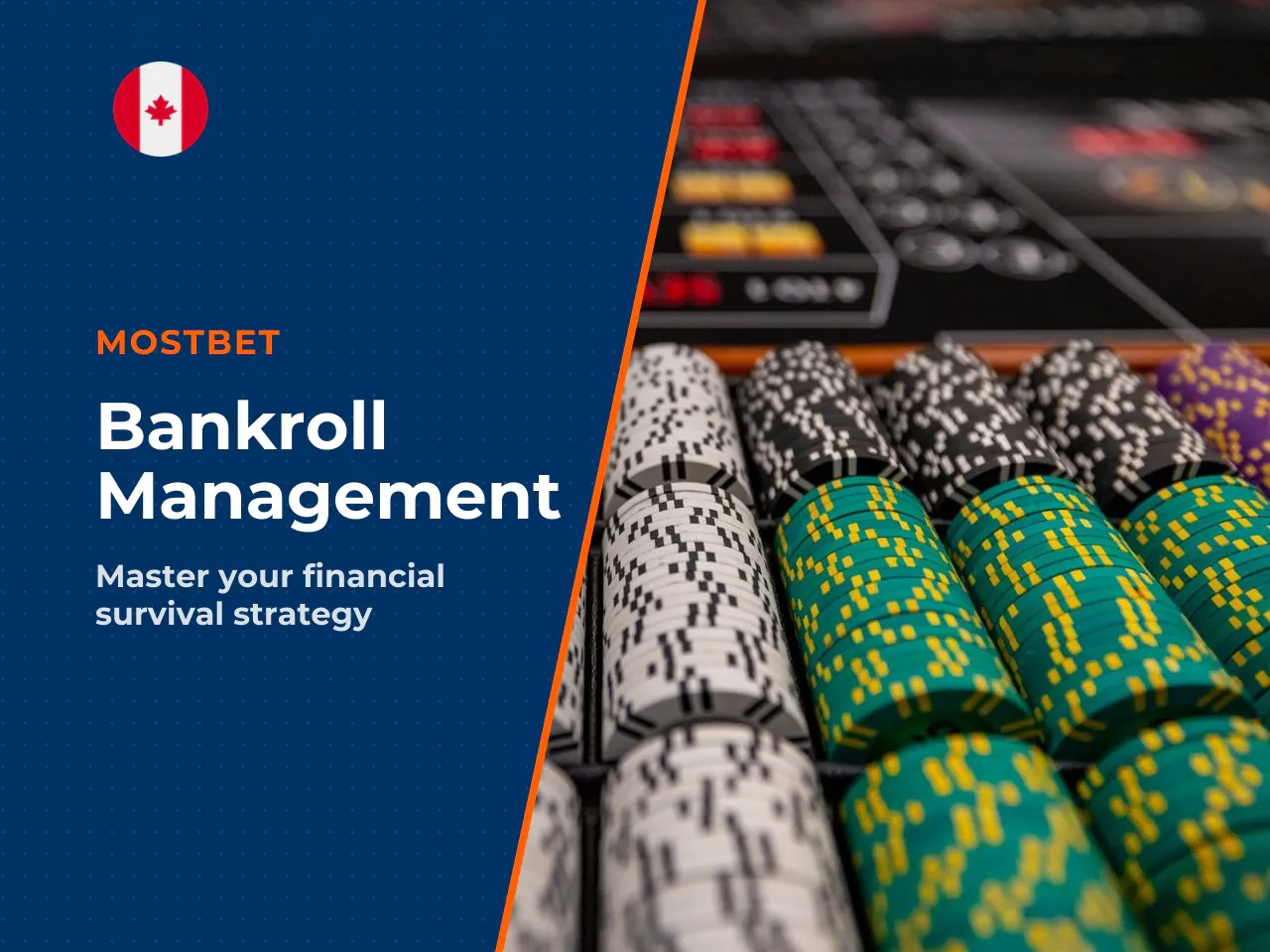 Why bankroll rules matter more than