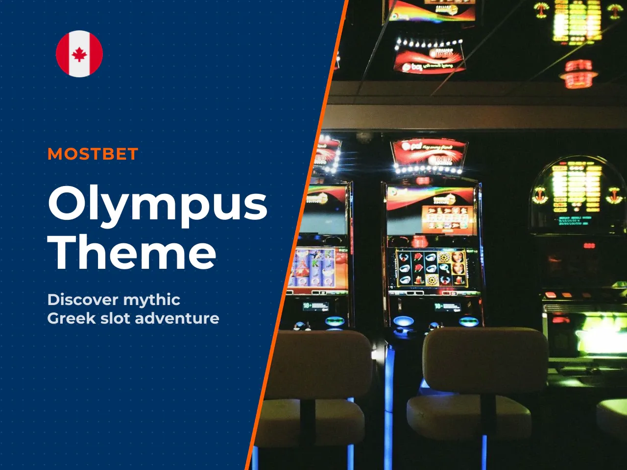 Theme, Visuals and the Zeus-Driven Olympus